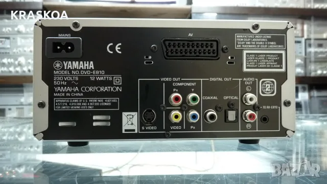 YAMAHA DVD-E810 - 90 Евро, снимка 6 - Ресийвъри, усилватели, смесителни пултове - 56648862