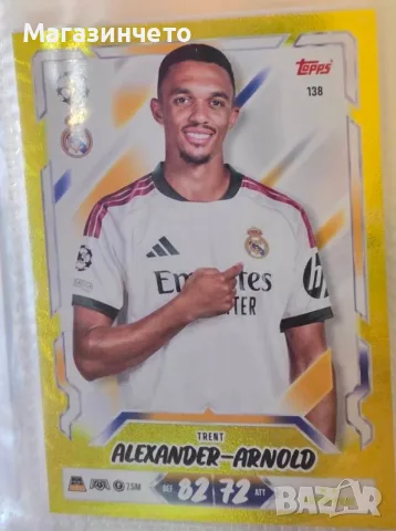 Topps Match Attax 26/27