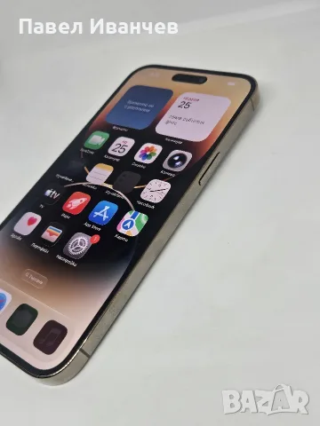 iPhone 14 Pro Max 128GB White 100% + Нова Батерия, снимка 2 - Apple iPhone - 56646807