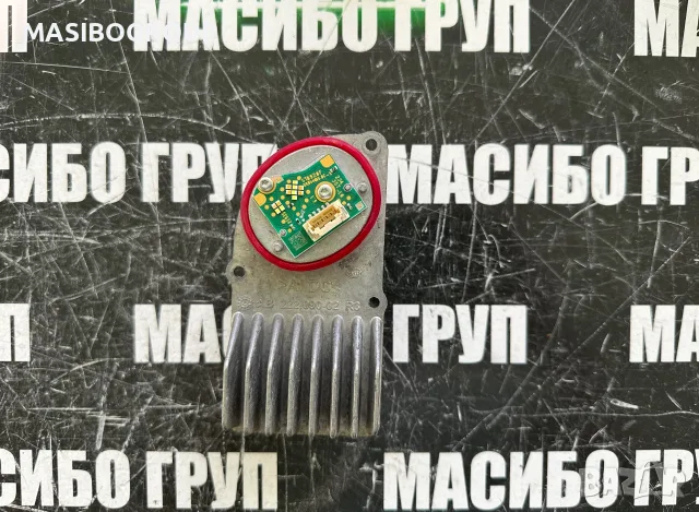 Баласт Led модул DRL платка за фар за Мерцедес Mercedes EQA EQB H247  222090-02