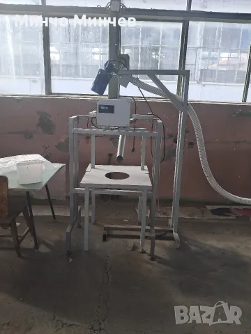 Продавам машина за пакетиране 