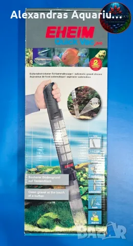 EHEIM Quick Vacpro