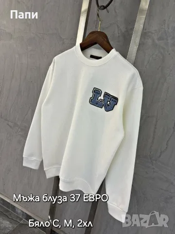Мъжка блуза в 3 цвята, снимка 2 - Блузи - 56660149