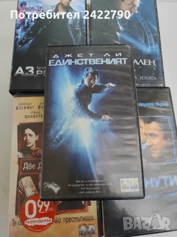 Видео касети оригинални , снимка 5 - Екшън - 56647245