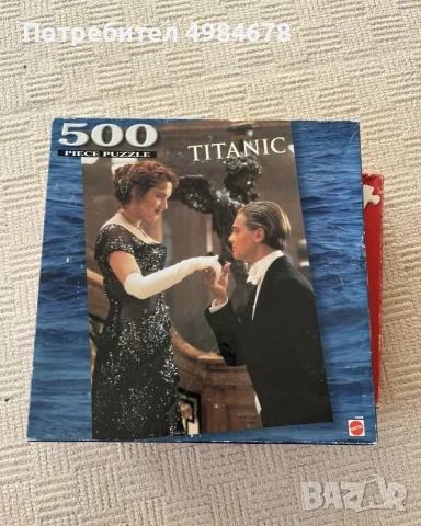 пъзели /3D пъзели , снимка 16 - Пъзели - 56656295