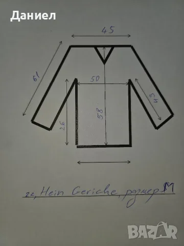 Кожено дамско яке Hein Gericke, размер М., снимка 6 - Спортна екипировка - 56569276