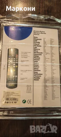 Продавам универсални дистанционни , снимка 3 - Дистанционни - 56729411
