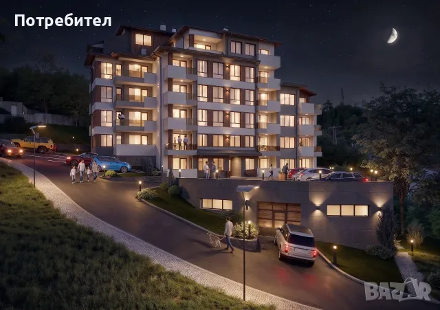 Апартамент - Нов Център - гр. Смолян