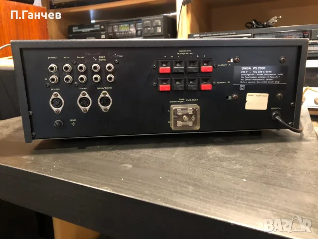 SABA VS2080 HIFI Усилвател перфектен, снимка 7 - Ресийвъри, усилватели, смесителни пултове - 56574115