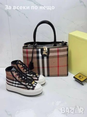 Burberry Дамски Маратонки👟Дамски Спортни Обувки👟Платненки Кристиян Диор👟Кецове Код SEM-1108