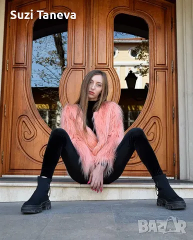 Късо палто с косъм