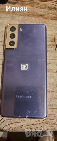 Самсунг галаксиС 21, снимка 3 - Samsung - 56649506