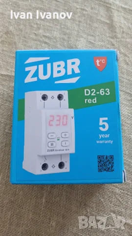 ZUBR D2-63 red – реле за защита по напрежение 63 A, DIN, TrueRMS