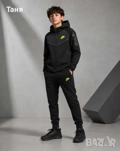 Детски спортни екипи Nike 