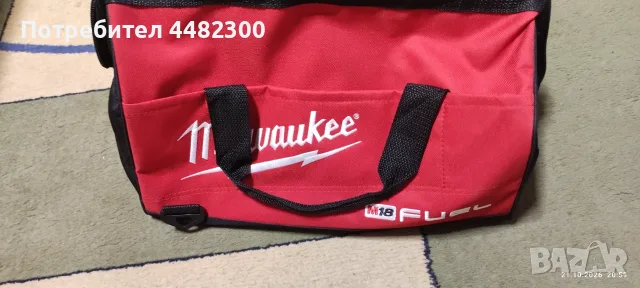 Milwaukee импакт Fid 2 , снимка 3 - Други инструменти - 56601632