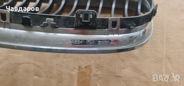 Бъбреци за BMW E90 и E91 комби, снимка 4 - Части - 56658026