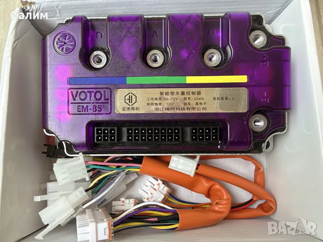 VOTOL-EM85 контролер за електрически скутери тротинетки триколки велосипеди и атв