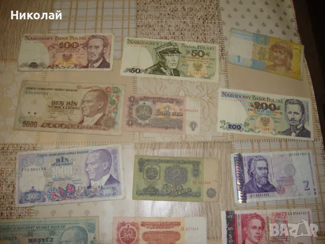 банкноти български и чужди, снимка 3 - Нумизматика и бонистика - 56645503