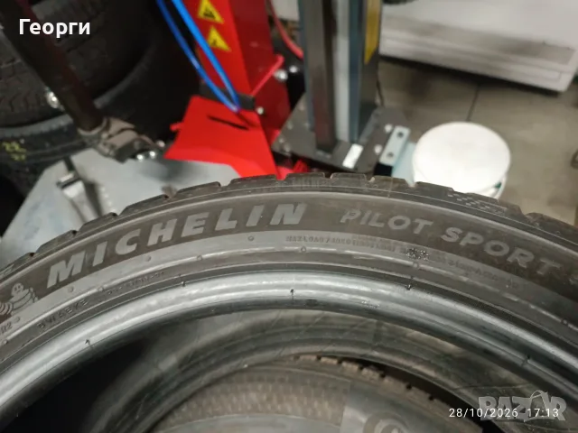 2бр.летни гуми 245/40/18 Michelin, снимка 4 - Гуми и джанти - 56726681