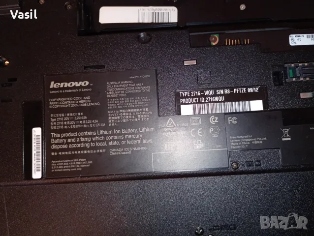Лаптоп Lenovo ThinkPad R500, Windows 10, снимка 8 - Лаптопи за дома - 56710814