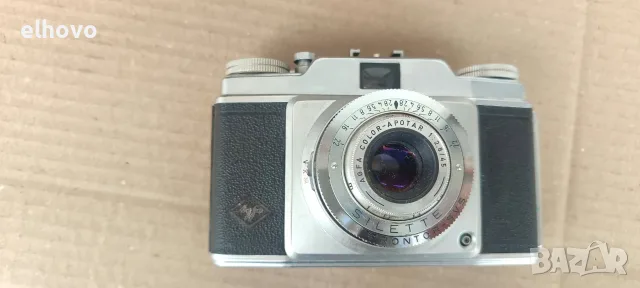 Фотоапарат Agfa Silette Prontor-SVS#1