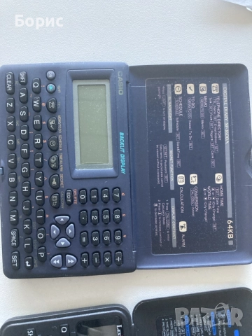 3 отлични органайзъра,Casio,Lexmark,Sharp, снимка 4 - Друга електроника - 56634942