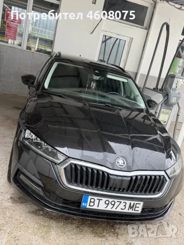 Skoda Octavia 2.0 Rs