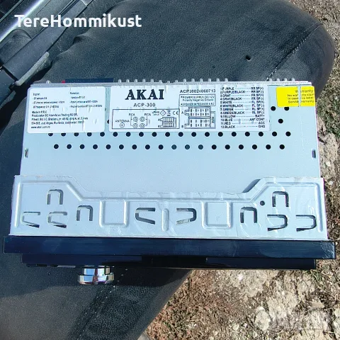 Авто-радио AKAI Bluetooth , снимка 4 - Аксесоари и консумативи - 56622137