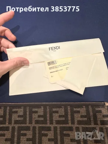 Клъч Fendi Baguette , снимка 5 - Чанти - 56561086