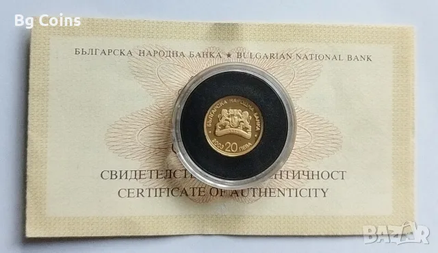 Монети БНБ PCGS NGC , снимка 16 - Нумизматика и бонистика - 51193567