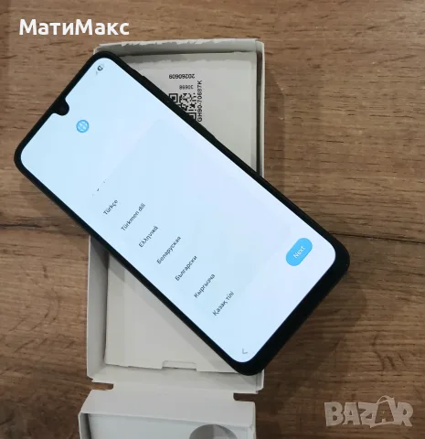 SAMSUNG A17 Гаранция, снимка 7 - Samsung - 56623208