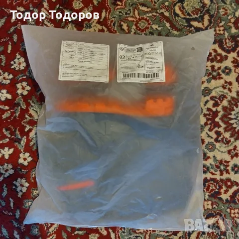 Гащеризон за риболов , снимка 5 - Екипировка - 56691329