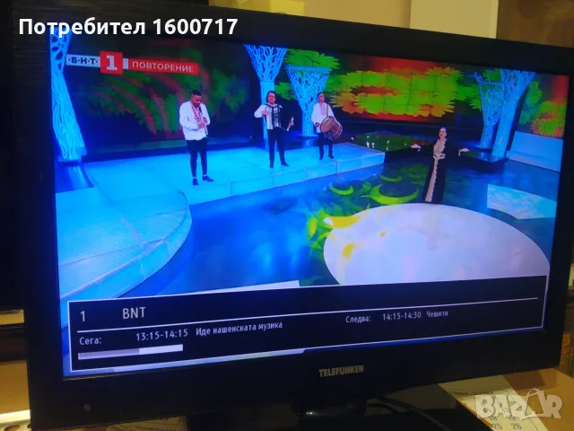 TВ   Telefunken, снимка 3 - Телевизори - 56588211