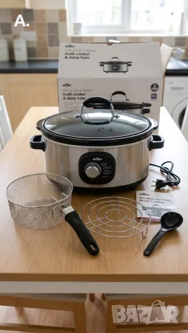 уред за бавно готвене и фритюрник Wilko 1500 W