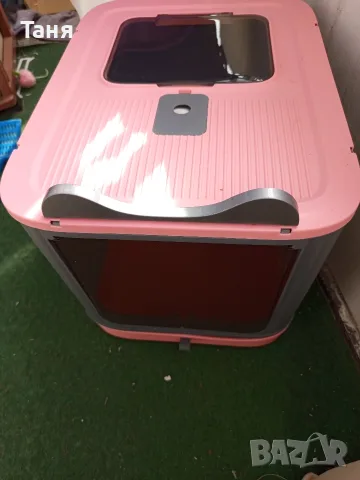 затворена котешка тоалетна 