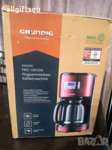 Шварц кафемашина Grundig Red Sense 1.8L (KM 6330) 1000W