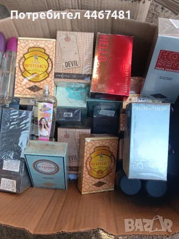 парфюми на едро , снимка 10 - Унисекс парфюми - 56602752