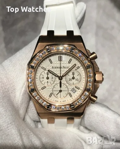 Audemars Piguet Royal Oak Offshore 37mm Rose Gold White Diamond Дамски Различни Варианти