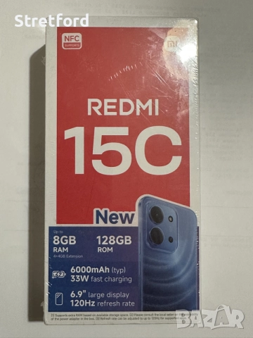 Xiaomi Redmi 15C