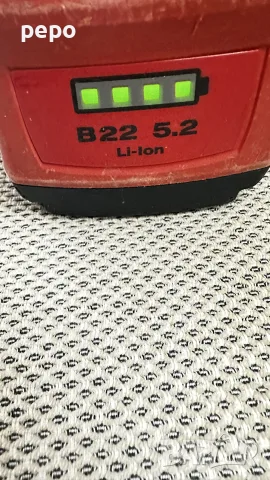 батерия хилти B22 5.2