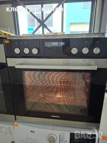 Фурна за вграждане с керамичен плот SIEMENS PYROLIS MAXI 