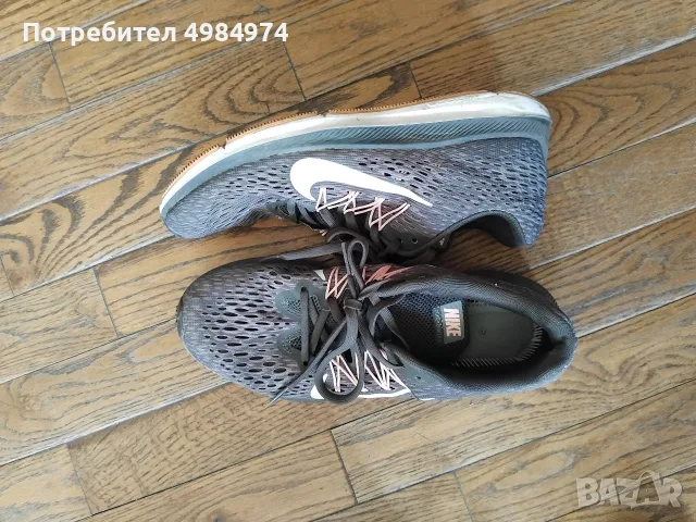Nike Zoom Winflo 5