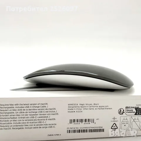 Apple Magic Mouse (USB-C) - Black Multi-Touch Surface, снимка 5 - Клавиатури и мишки - 56582778
