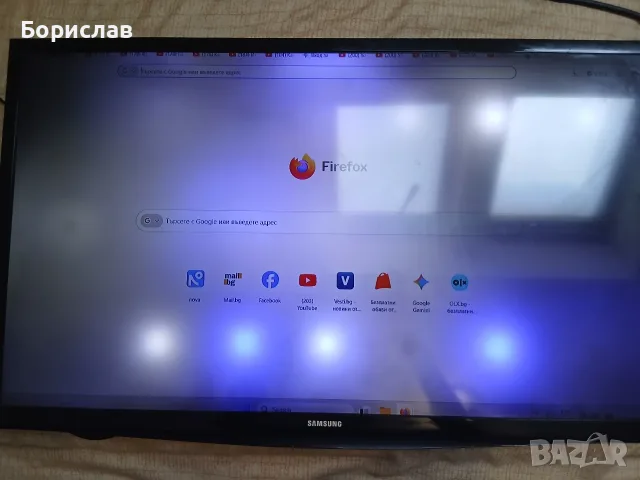 Samsung UE32H4000AW