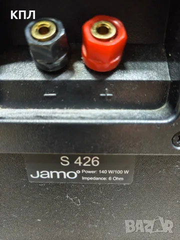 Тонколони JAMO S-426, снимка 12 - Тонколони - 56634865