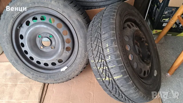 Гуми с метални джанти