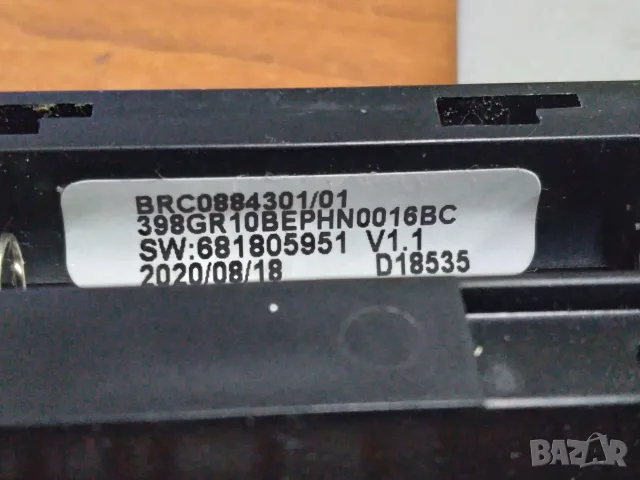 Дистанционно за Smart TV PHILIPS BRC0884301/01, снимка 4 - Дистанционни - 56655021