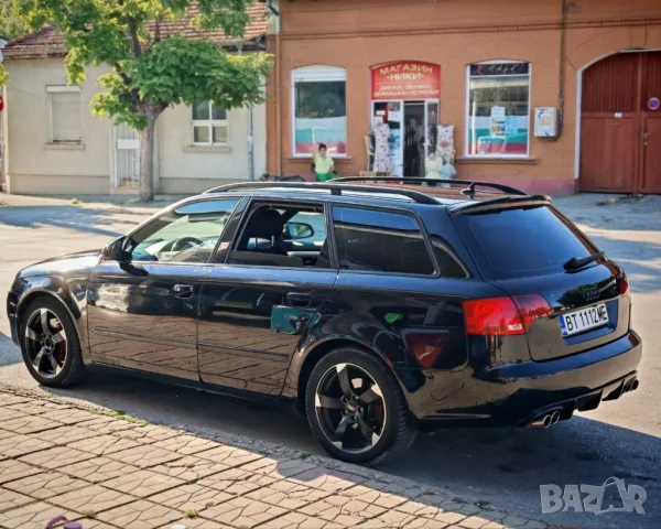 Audi a4 b7 3.0 tdi quattro 