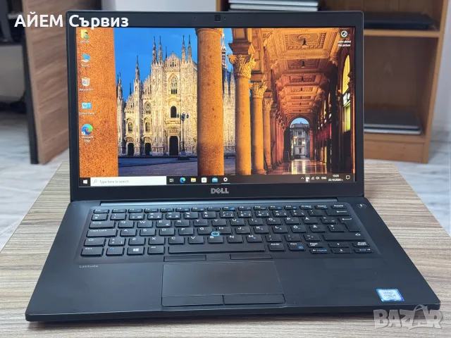 DELL Latitude 7480 / i5-7300u / 8GB / 128GB / FHD IPS