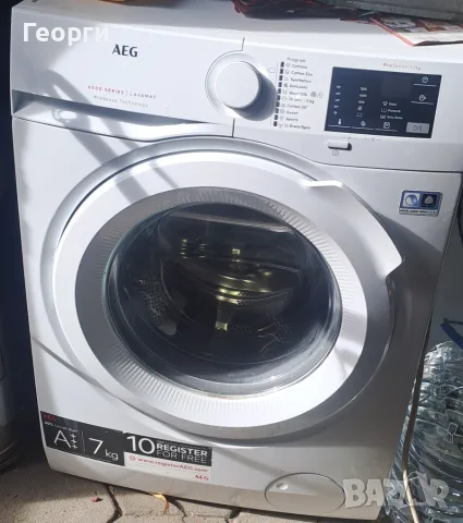 Пералня за части AEG 